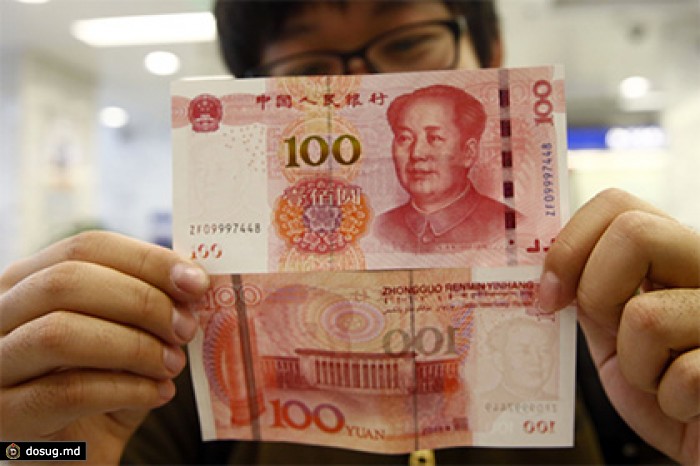 Новая банкнота с Мао Цзэдуном поборется с фальшивомонетчиками