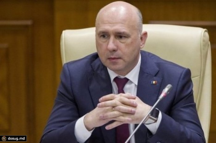Новый молдавский премьер заявил о том, что его приоритетом является возвращение исчезнувшего миллиарда