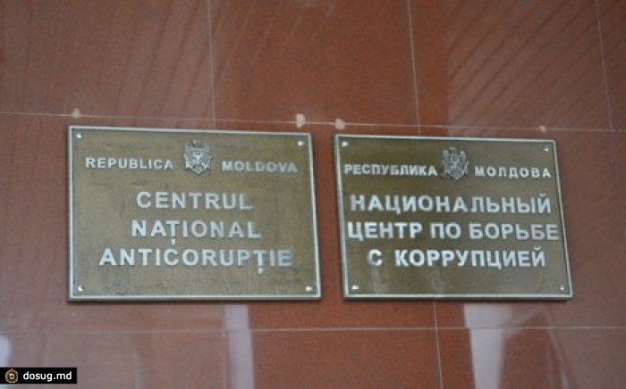 НЦБК предлагает ужесточить контроль за использованием средств кредитов и грантов