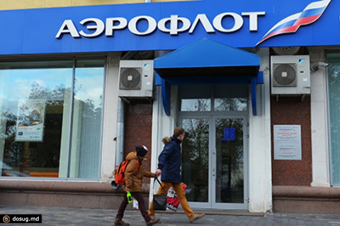 Общественный совет «Аэрофлота» обсудил актуальные проблемы гражданской авиации