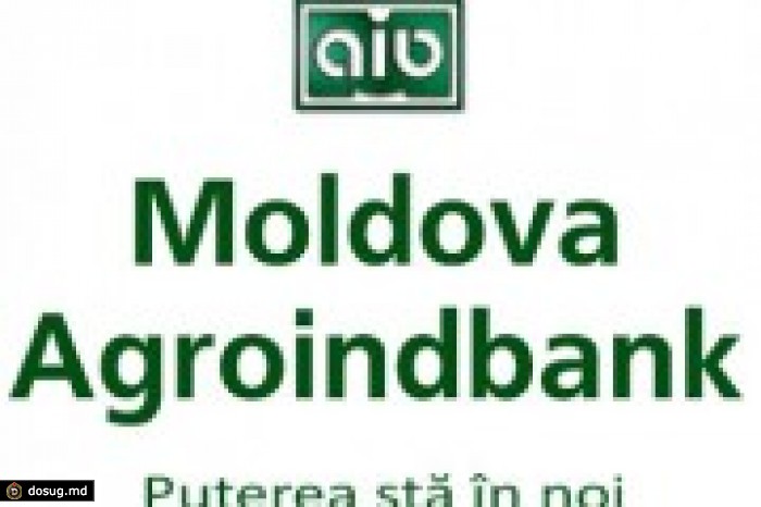 Обслуживание казначейских счетов минфина перейдет к Moldova-Agroindbank