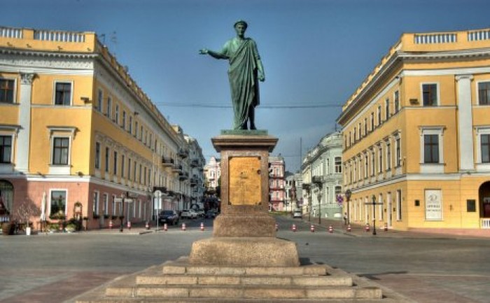 Одессу признали самым дорогим городом Украины