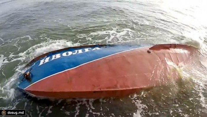 Одной из жертв затопления катера у Затоки стал высокопоставленный милиционер Приднестровья