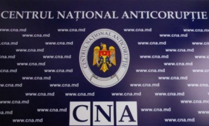 Оффшорные фирмы граждан Молдовы заинтересовали НЦБК