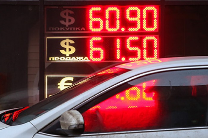 Официальный доллар подняли выше 60 рублей