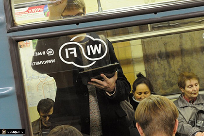 Оператор Wi-Fi в метро объяснил появление флага ИГ на стартовой странице