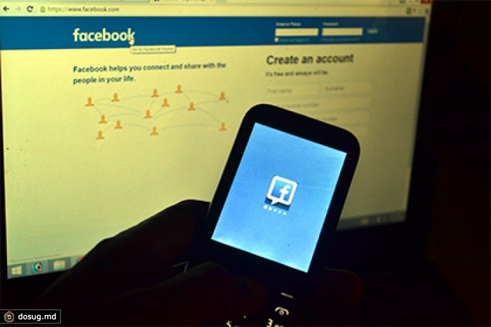 Определено число настоящих друзей в Facebook