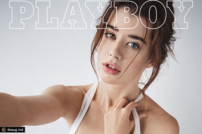 Опубликована первая обложка Playboy без обнаженных моделей