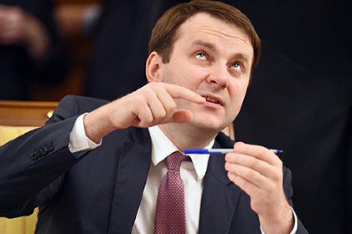 Орешкин назвал причины низкой производительности труда