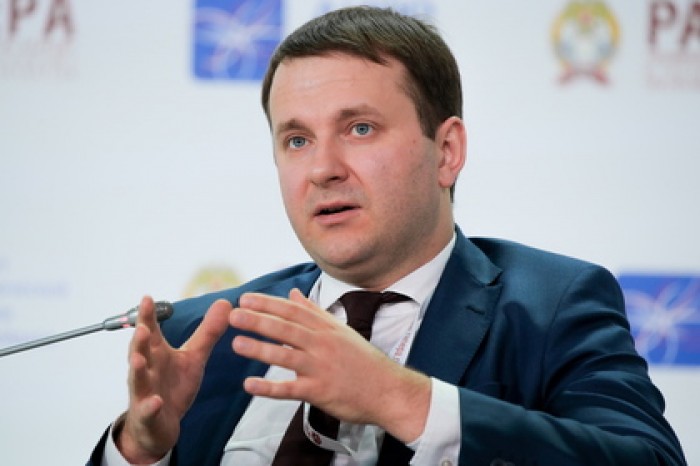 Орешкин назвал условие роста ВВП на два процента в 2017 году