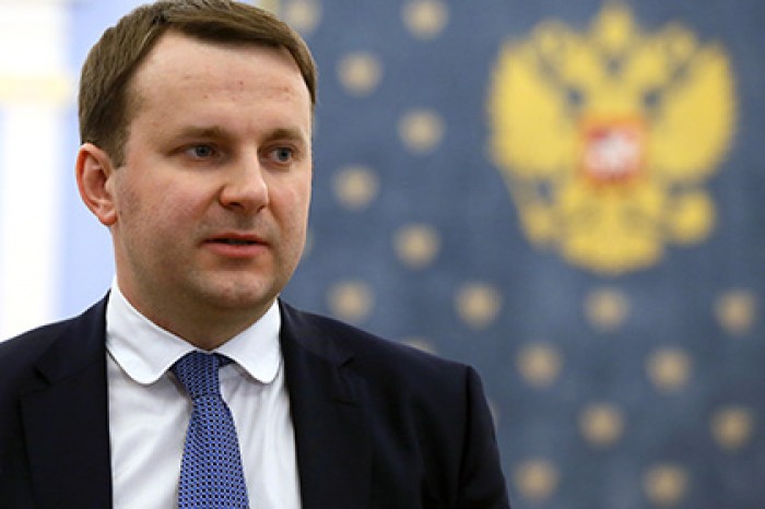 Орешкин заявил о росте зарплат россиян на восемь процентов