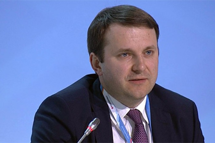 Орешкин заявил о выходе экономики России на новый цикл