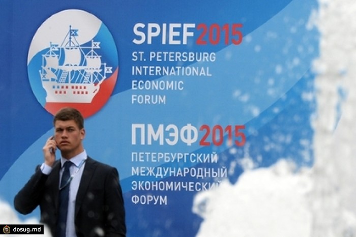 Организаторы ПМЭФ назвали неверным мнение об изоляции России