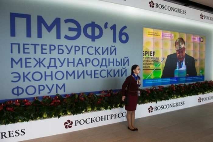 Организаторы рассказали о затратах на ПМЭФ-2016
