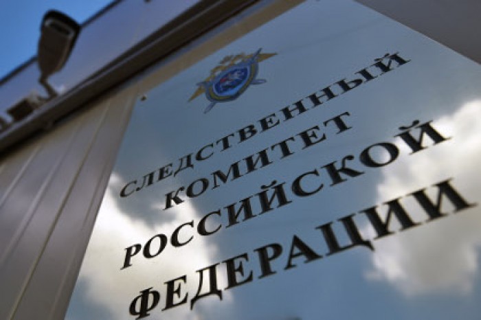 Осуждены повесившие чучело на поклонном кресте жители Кировской области