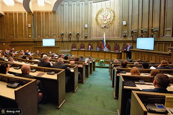Пленум верховного суда от 27.06 2013. Верховный суд Республики Карелия.