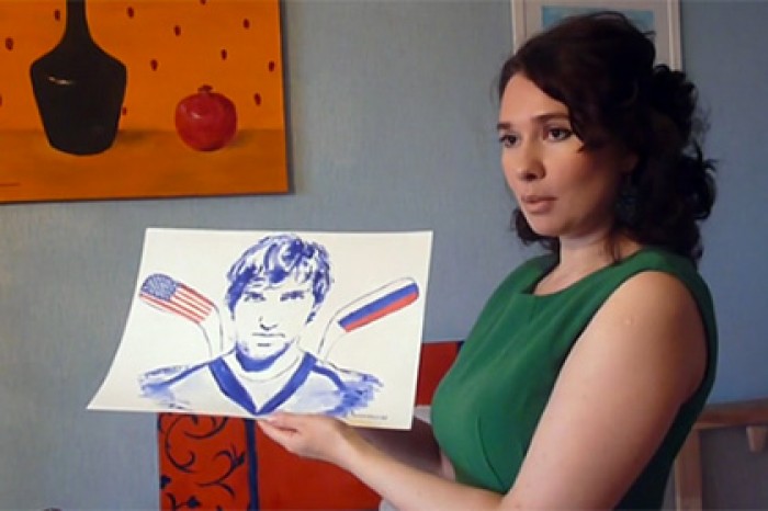 Овечкина нарисовали женской грудью