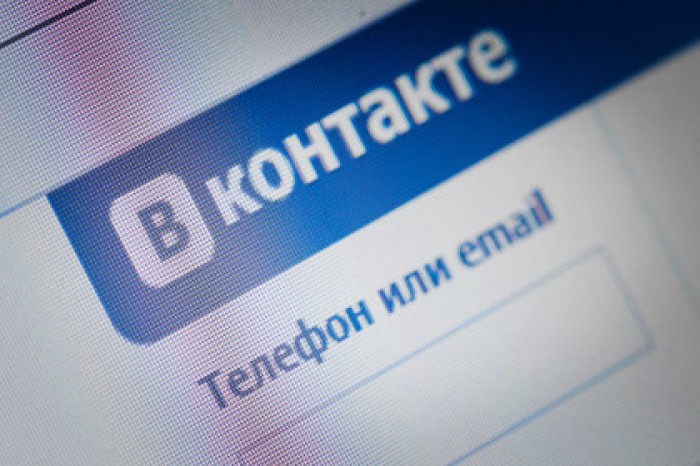 Паблик MDK во «ВКонтакте» заблокирован