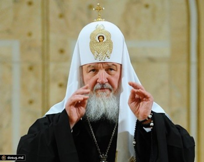 Папа Римский встретится с патриархом Кириллом