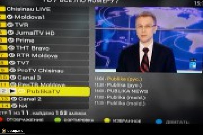 Парламент борется с монополизацией СМИ