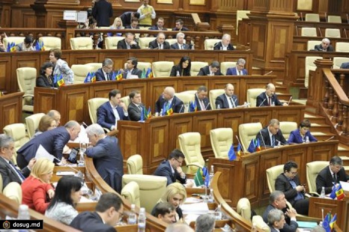 Парламент утвердил поправки к бюджету на 2015 год
