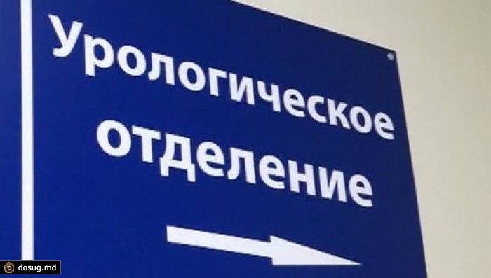 Пациент застрелил врача-уролога на рабочем месте