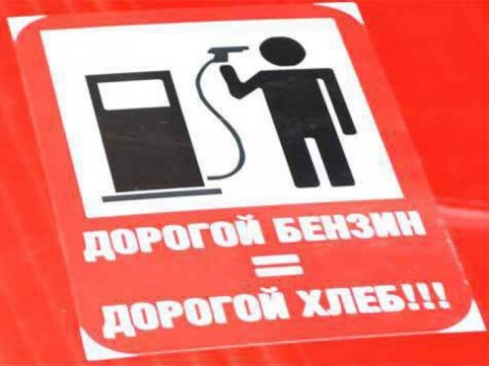 Павел Филип требует разобраться с ростом цен на горючее