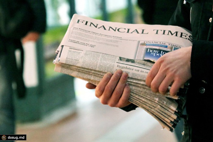 Pearson подтвердил планы по продаже Financial Times