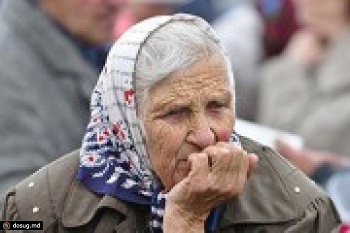 Пенсионеры получат материальную помощь от правительства
