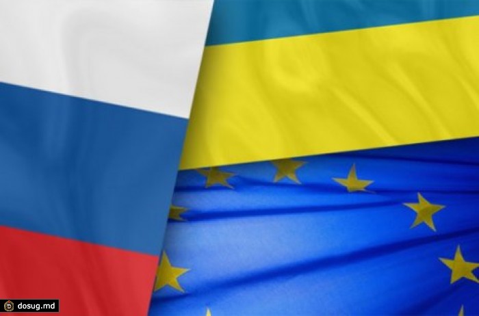 Переговоры по торговле ЕС - Россия - Украина завершились провалом