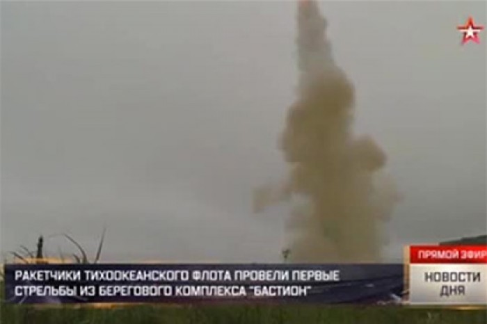 Первые боевые стрельбы из БРК «Бастион» провели на Тихоокеанском флоте