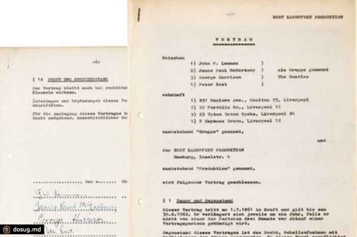 Первый контракт Beatles продан на аукционе в Нью-Йорке