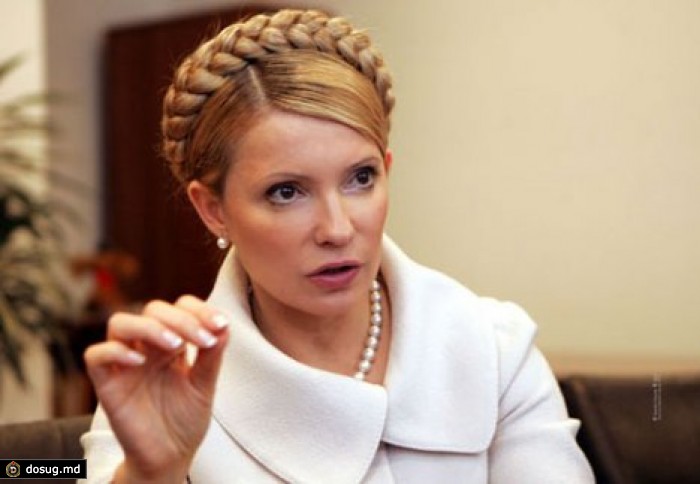 Петиция об отправке Тимошенко в Гондурас собрала нужное количество голосов
