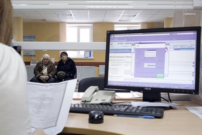 ПФР предупредил о задержке выплаты пяти тысяч рублей некоторым пенсионерам