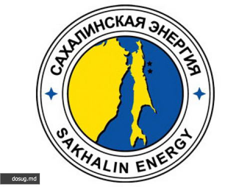 Shell допустила "Газпром" к своим проектам по всему миру