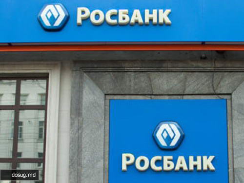 Потанин продаст ВТБ долю в Росбанке