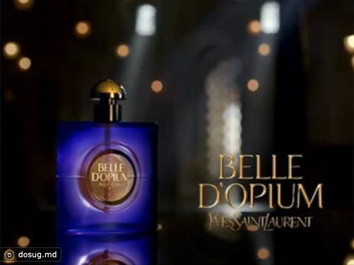 Рекламу духов Belle d'Opium запретили за напоминание о наркотиках