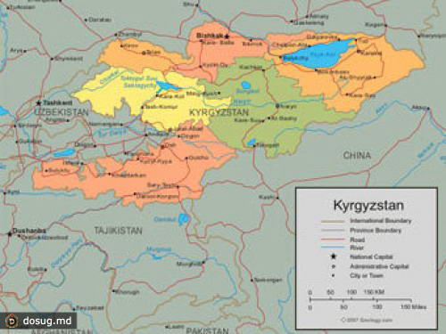 Киргизский чиновник предложил создать Соединенные Штаты Кыргызстана