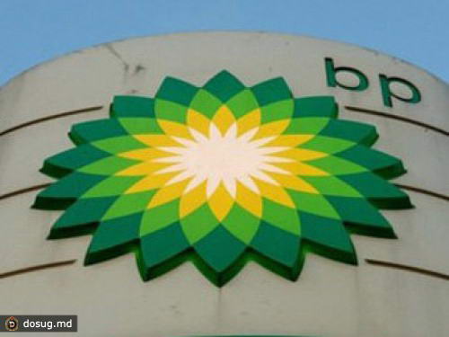 BP эвакуирует сотрудников из Ливии