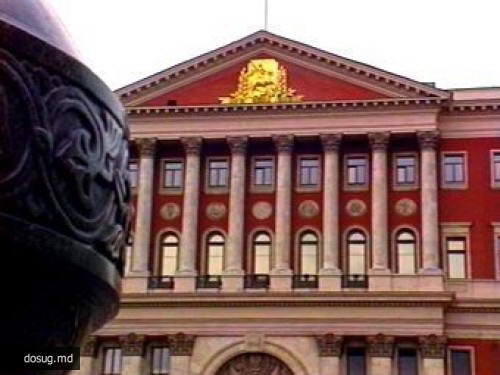 "Новая газета" назвала имя следующего мэра Москвы