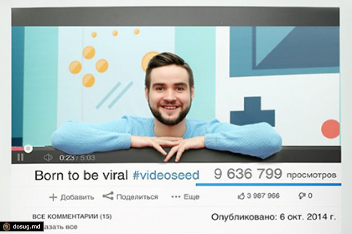 Платформа видеорекламы достигла отметки в 200 миллионов просмотров