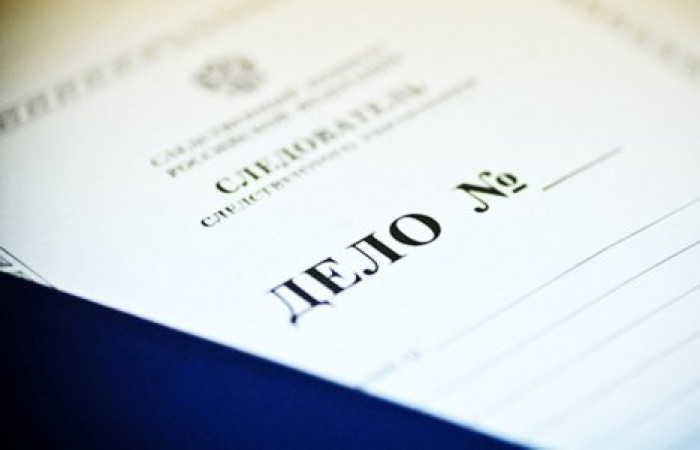 По факту смерти журналиста в Петербурге возбуждено уголовное дело