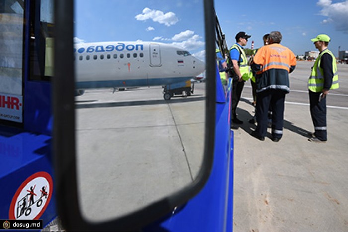 «Победа» подаст заявку на полеты в Киев и Одессу