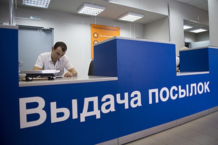 «Почта России» задумалась о расширении собственного авиапарка