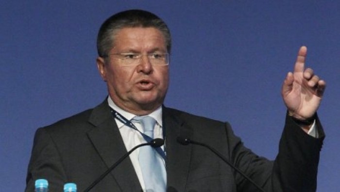 По делу российского экс-министра Улюкаева арестовано имущество на 560 млн рублей