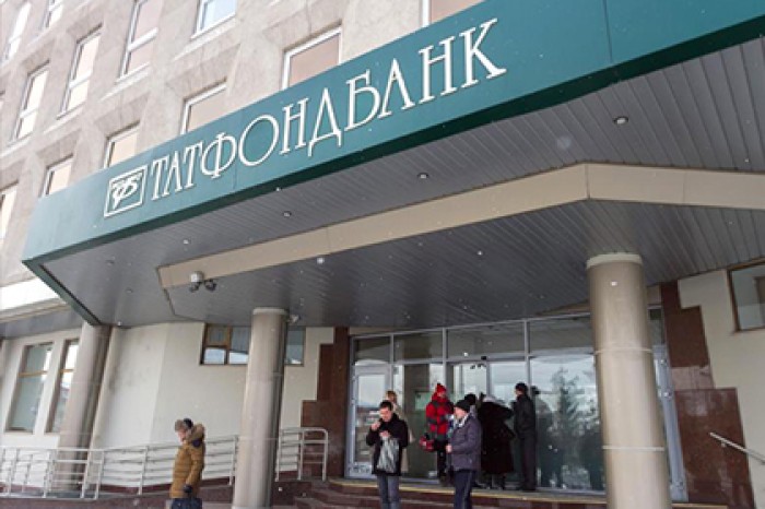 По делу Татфондбанка задержали трех новых фигурантов