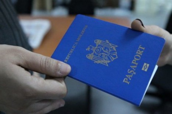 Пограничная полиция призывает граждан проверять документы перед поездкой