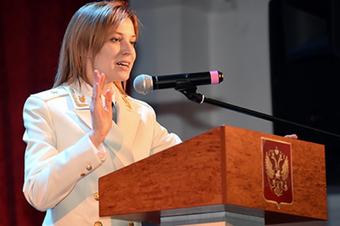 Поклонская сообщила о задержании в Бахчисарае 4 подозреваемых в терроризме
