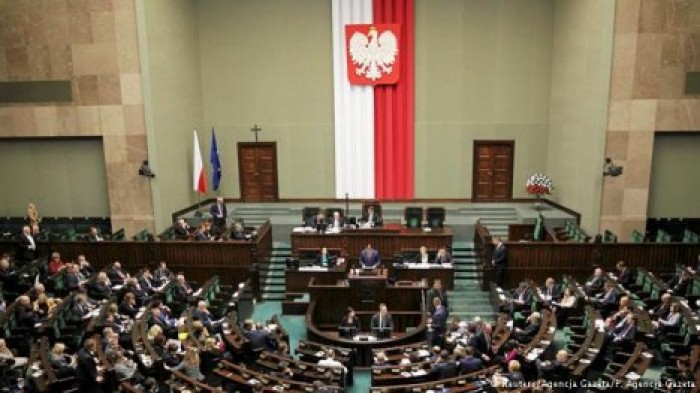 Польский сейм отклонил законопроект о запрете абортов