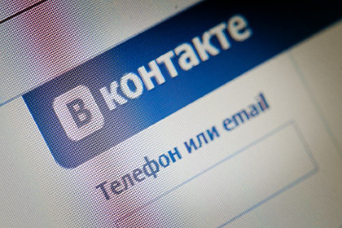 Пользователи пожаловались на сбой в работе «ВКонтакте»